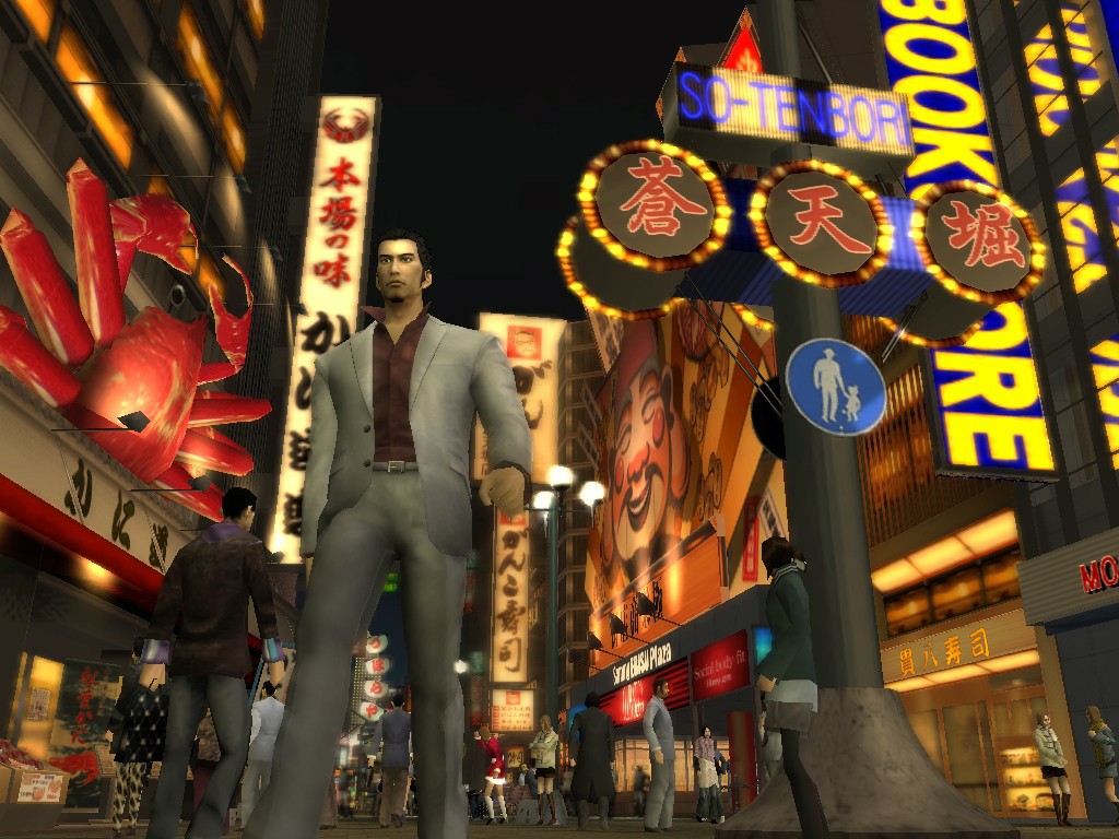 Yakuza 2 - Imagen 28